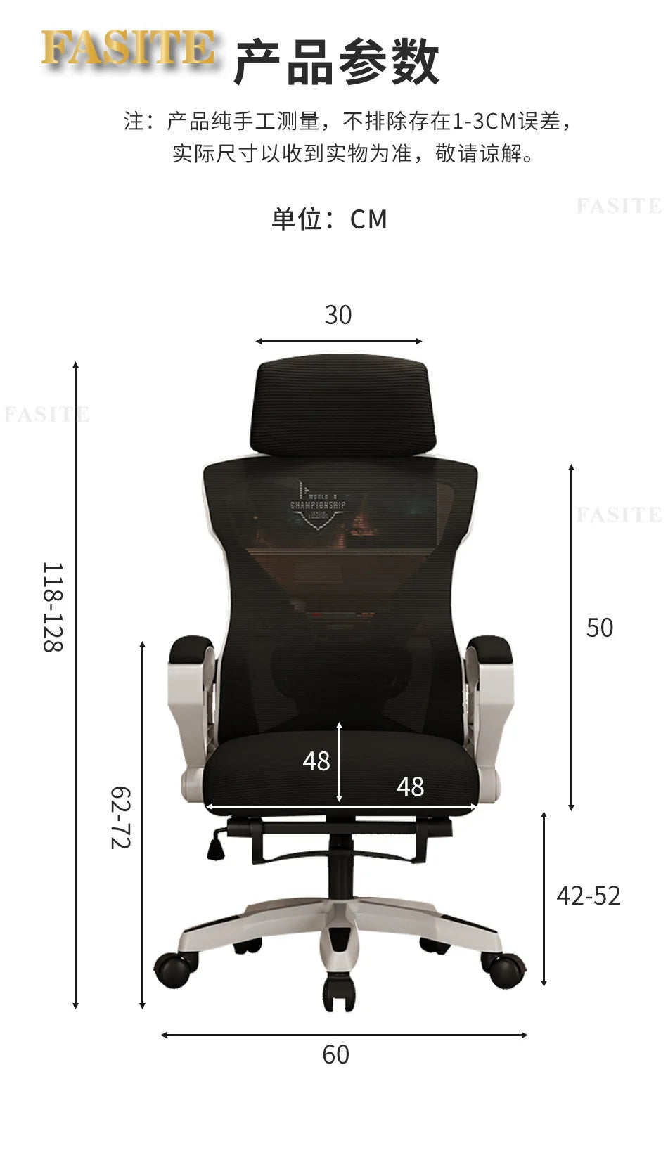 Ergonomic Gaming Chair with 4D Lumbar Support, Reclining Office Chair, Adjustable Computer Desk Chair with Footrest, Swivel E-Sports Chair