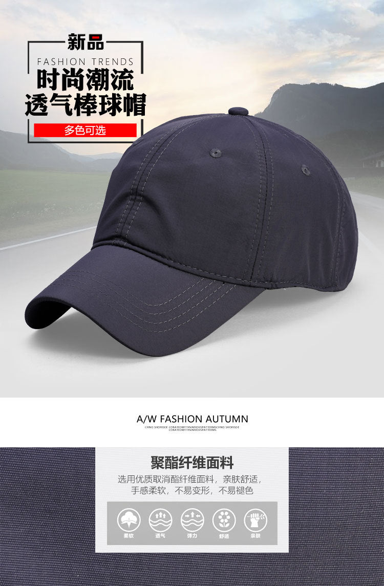 Mens Waterproof Golf Baseball Cap Windproof Breathable UPF50+ Outdoor Caps for Women Sport Adjustable Rain Hat