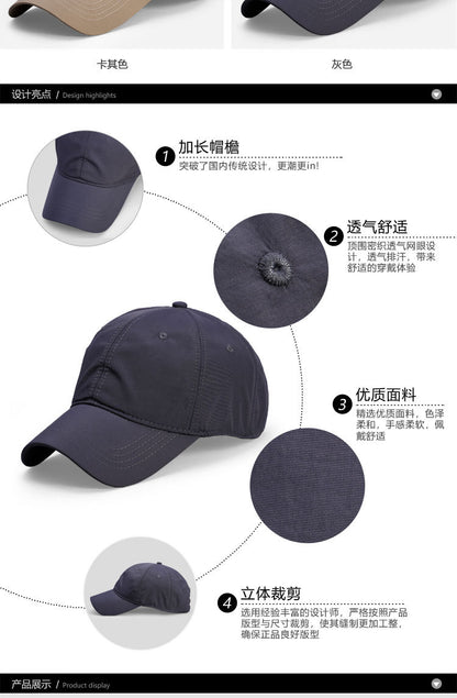 Mens Waterproof Golf Baseball Cap Windproof Breathable UPF50+ Outdoor Caps for Women Sport Adjustable Rain Hat
