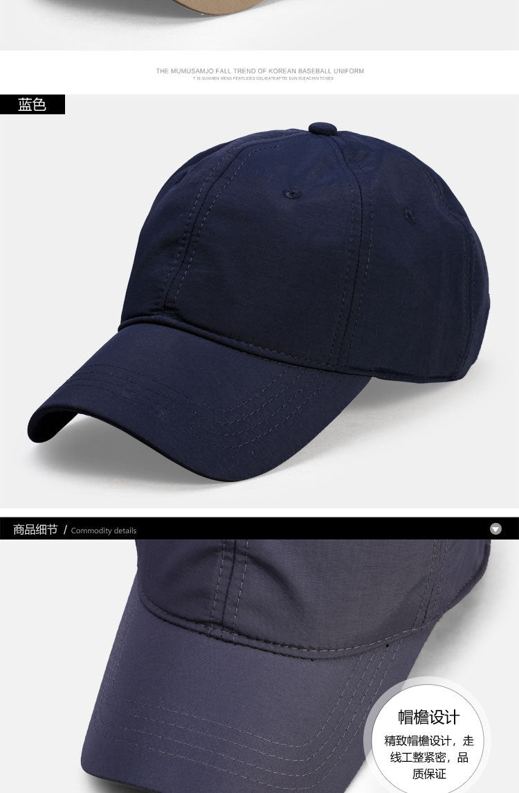 Mens Waterproof Golf Baseball Cap Windproof Breathable UPF50+ Outdoor Caps for Women Sport Adjustable Rain Hat