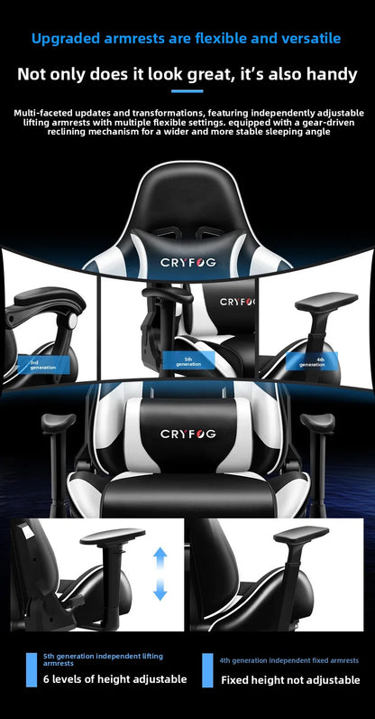 Ergonomic Gaming Office Chair with Adjustable Height, Comfortable Computer Desk Chair, E-Sports Chair with Armrests for Home & Office