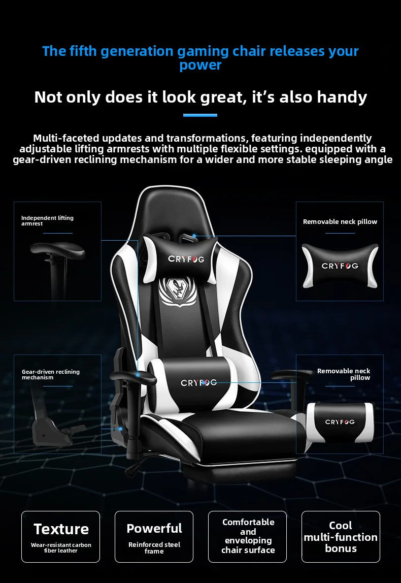 Ergonomic Gaming Office Chair with Adjustable Height, Comfortable Computer Desk Chair, E-Sports Chair with Armrests for Home & Office