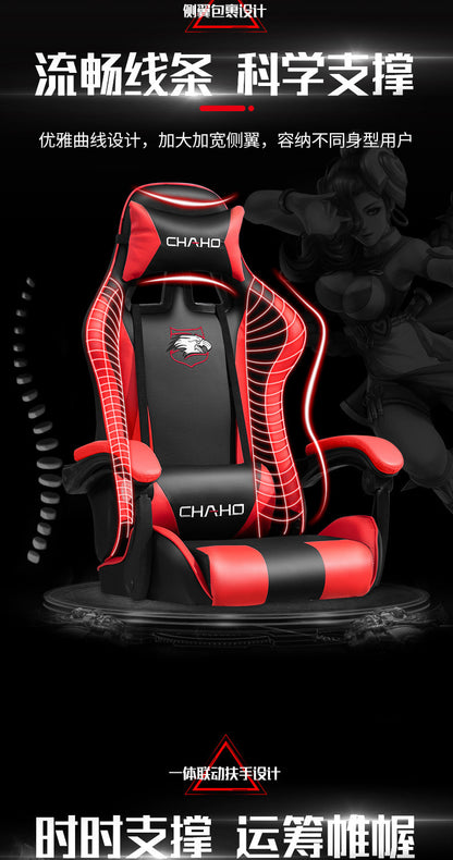 UVR Professional Gaming Computer Chair Home Office Chair Ergonomic Design Armchair with Footrest Competitive Chair Furniture