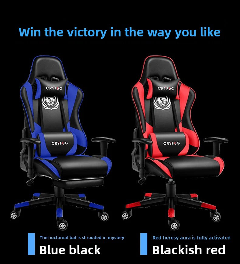 Ergonomic Gaming Office Chair with Adjustable Height, Comfortable Computer Desk Chair, E-Sports Chair with Armrests for Home & Office