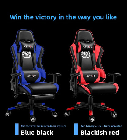 Ergonomic Gaming Office Chair with Adjustable Height, Comfortable Computer Desk Chair, E-Sports Chair with Armrests for Home & Office