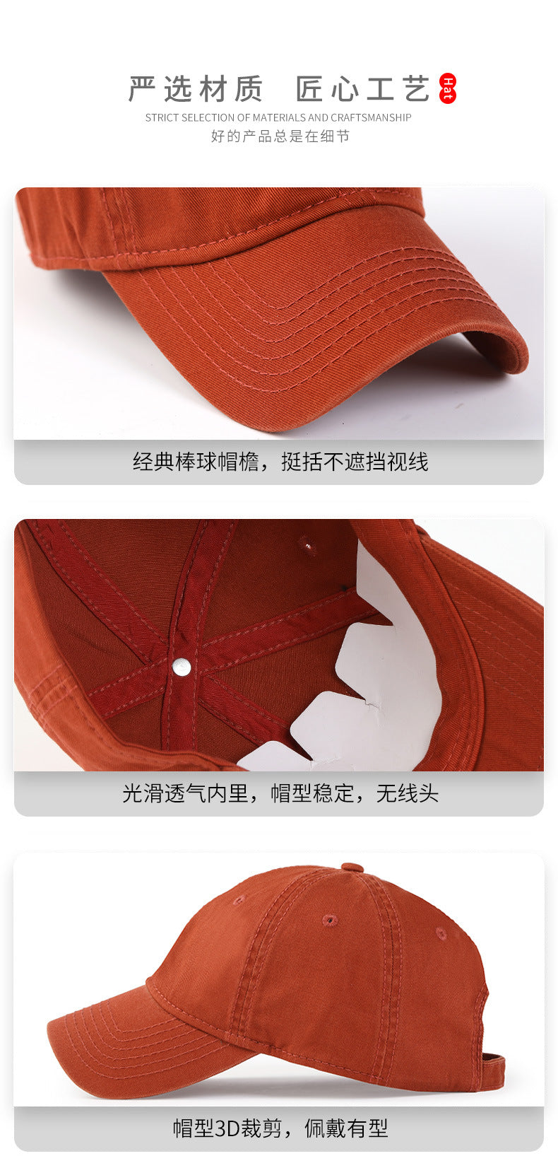 Men Women Oversize XXL 100% Cotton Baseball Cap,Large Baseball Hat for Big Heads 56-63cm(23.5"-25.5"),Adjustable Plain Dad Cap