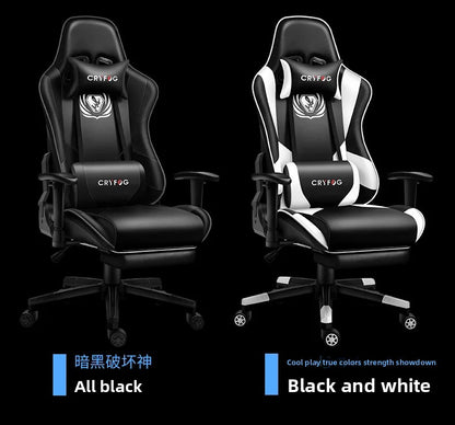 Ergonomic Gaming Office Chair with Adjustable Height, Comfortable Computer Desk Chair, E-Sports Chair with Armrests for Home & Office