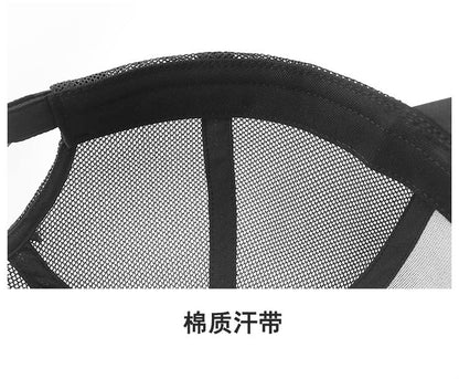 Big Head Man Baseball Caps Summer Mesh Plus Size Causal Peaked Hats 56-60cm 62-68cm Oversize XXL Snapbacks
