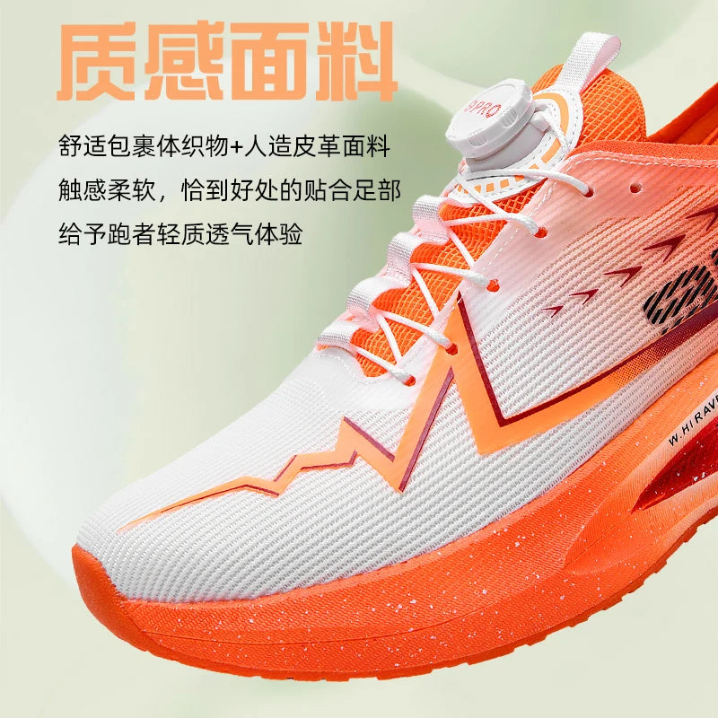 Men’s Running Shoes Carbon Board Specialty Sports Breathable Lightweight Women’s Comfortable Athletic Non-Skid Marathon Sneakers