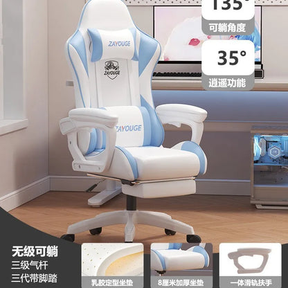 Ergonomic Gaming Chair Office Chair with Adjustable Height, Reclining Backrest, Swivel Roller Computer Chair for Home Study & Work