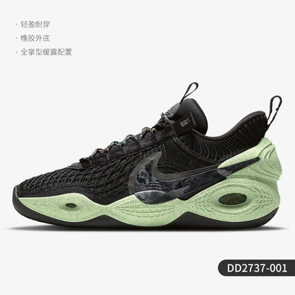Scarpe da basket Nike Cosmic Unity EP originali DD2737-001