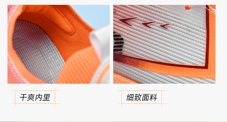Men Marathon Running Shoes Carbon Board Specialty Sports Breathable Lightweight Women's Comfortable Athletic Nonskid Sneakers