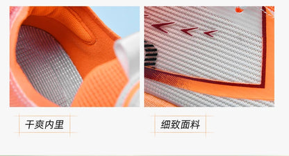 Men Marathon Running Shoes Carbon Board Specialty Sports Breathable Lightweight Women's Comfortable Athletic Nonskid Sneakers