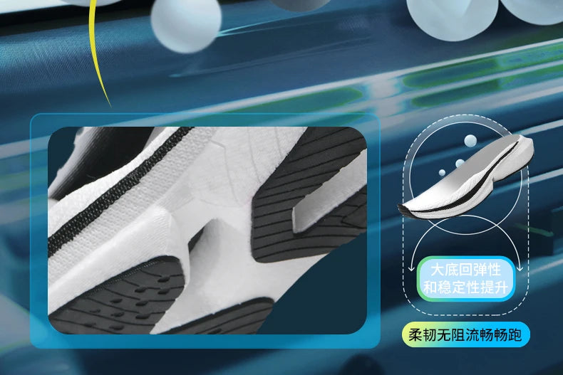 Ténis de corrida Air Cushion para homem, ténis masculinos, ténis de maratona com sola de carbono, ténis de jogging, calçado desportivo para atividades ao ar livre, ténis casuais para homem