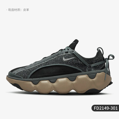 Zapatillas deportivas de moda para mujer Nike FLYKNET BLOOM con suela gruesa, auténticas, modelo FD2149-301