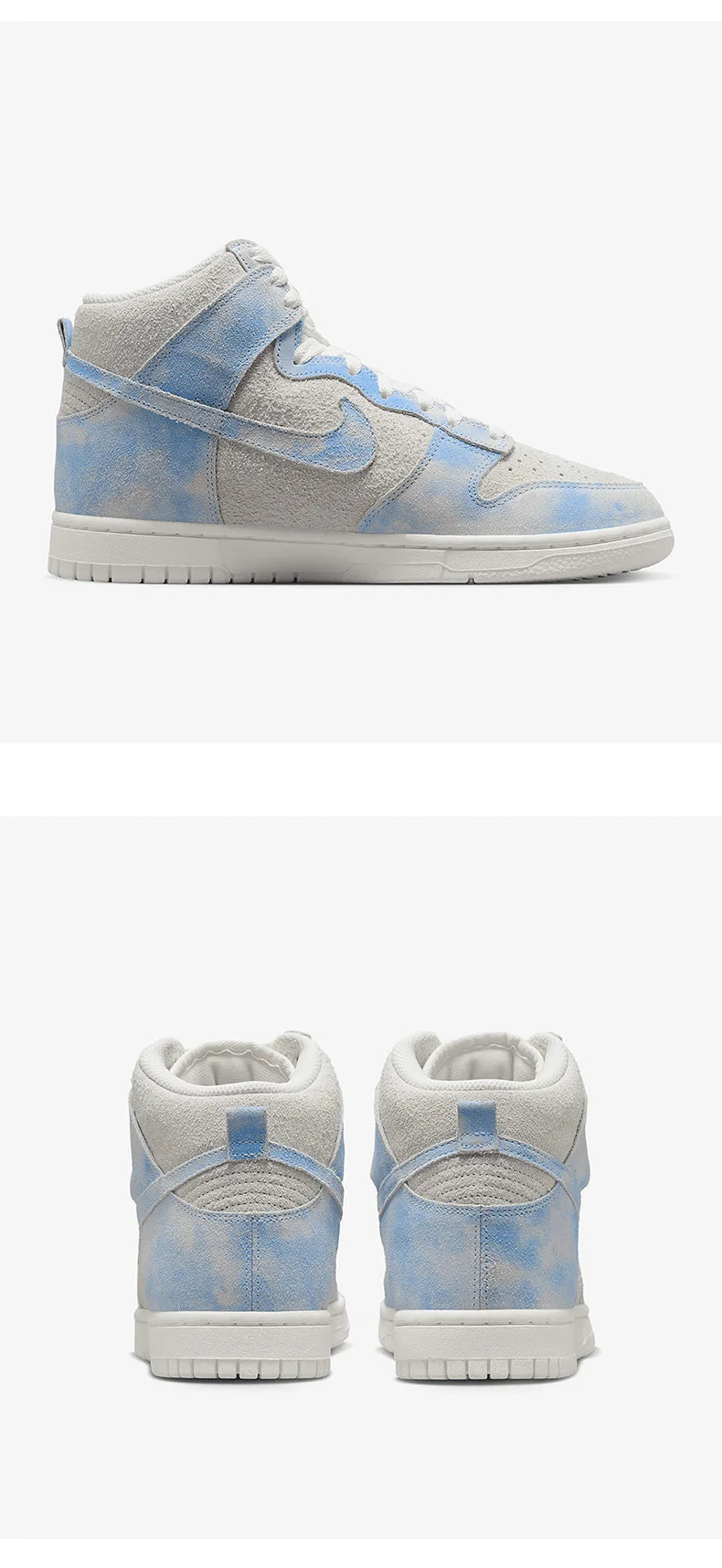 Nike Genuine Dunk High SE Women's Lightweight High-Top Skate Shoes FD0882-400