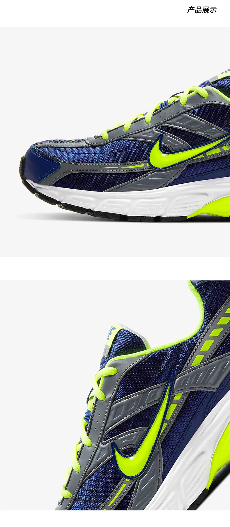Nike hivatalos, eredeti Initiator férfi sportcipő, párnázott és kopásálló futócipő 394055-400