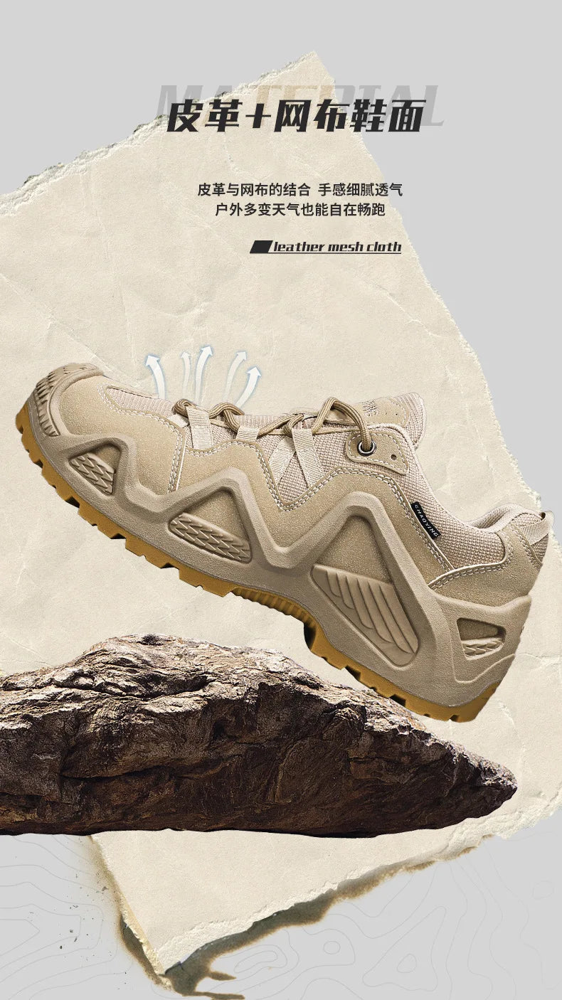 Sneakers da uomo alla moda per l’outdoor, scarpe da trekking di nuovi designer, scarpe da passeggio traspiranti mimetiche da uomo, scarpe da arrampicata per coppie