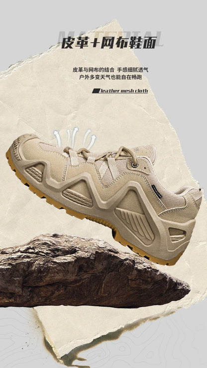 Sneakers da uomo alla moda per l’outdoor, scarpe da trekking di nuovi designer, scarpe da passeggio traspiranti mimetiche da uomo, scarpe da arrampicata per coppie
