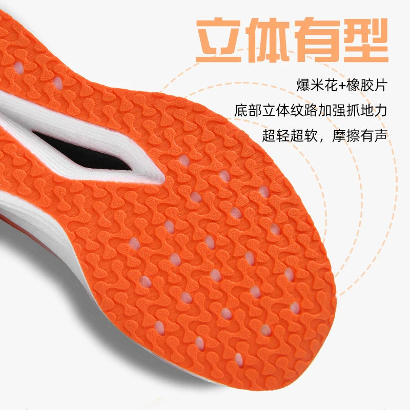 Men’s Running Shoes Carbon Board Specialty Sports Breathable Lightweight Women’s Comfortable Athletic Non-Skid Marathon Sneakers
