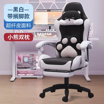 AOLIVIYA Gaming Chair Ergonomic Reclining Computer Chair with Footrest, Adjustable Swivel Gaming Chair for Streaming, Office & Long Sitting
