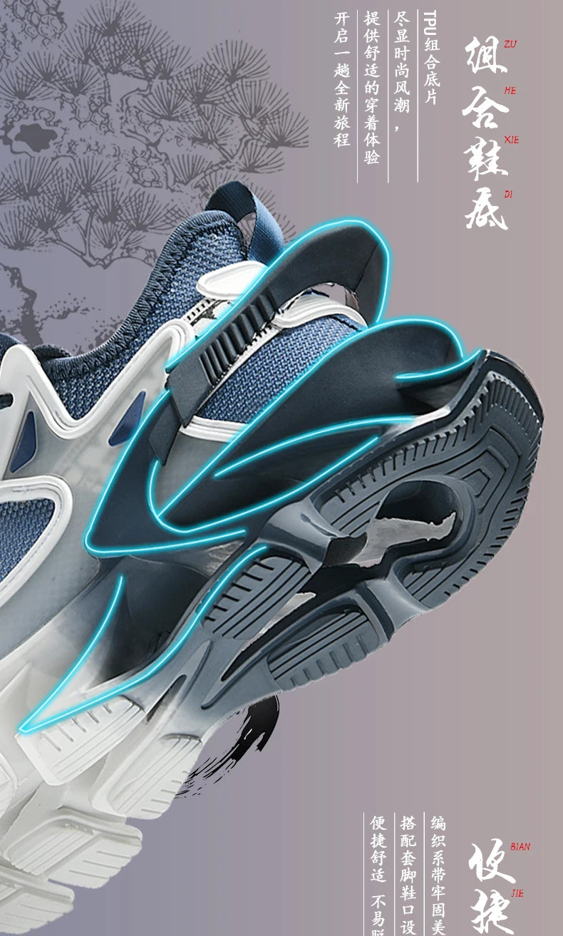 Shoes men Sneakers Male casual Mens Shoes tenis Luxury shoes Trainer Race Breathable Shoes fashion loafers running Shoes for men