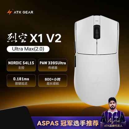 Rato sem fios ATK Blazing Sky X1 V2 Series Dual Mode Paw 3950ultra, taxa de resposta 8k, ergonomia personalizada, rato gaming e e-sport para escritório