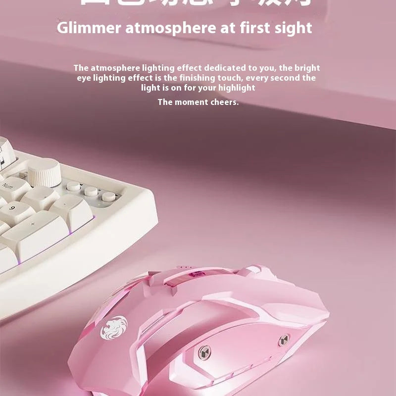 Frontline Wired Gaming Pink Mouse Silent Mechanical Esports Wireless Female Office Bluetooth Computer High Appearance Cute Girl