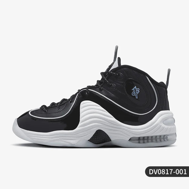 Scarpe casual unisex Nike Air Penny II originali e resistenti DV0817-001