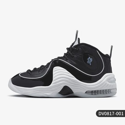 Scarpe casual unisex Nike Air Penny II originali e resistenti DV0817-001