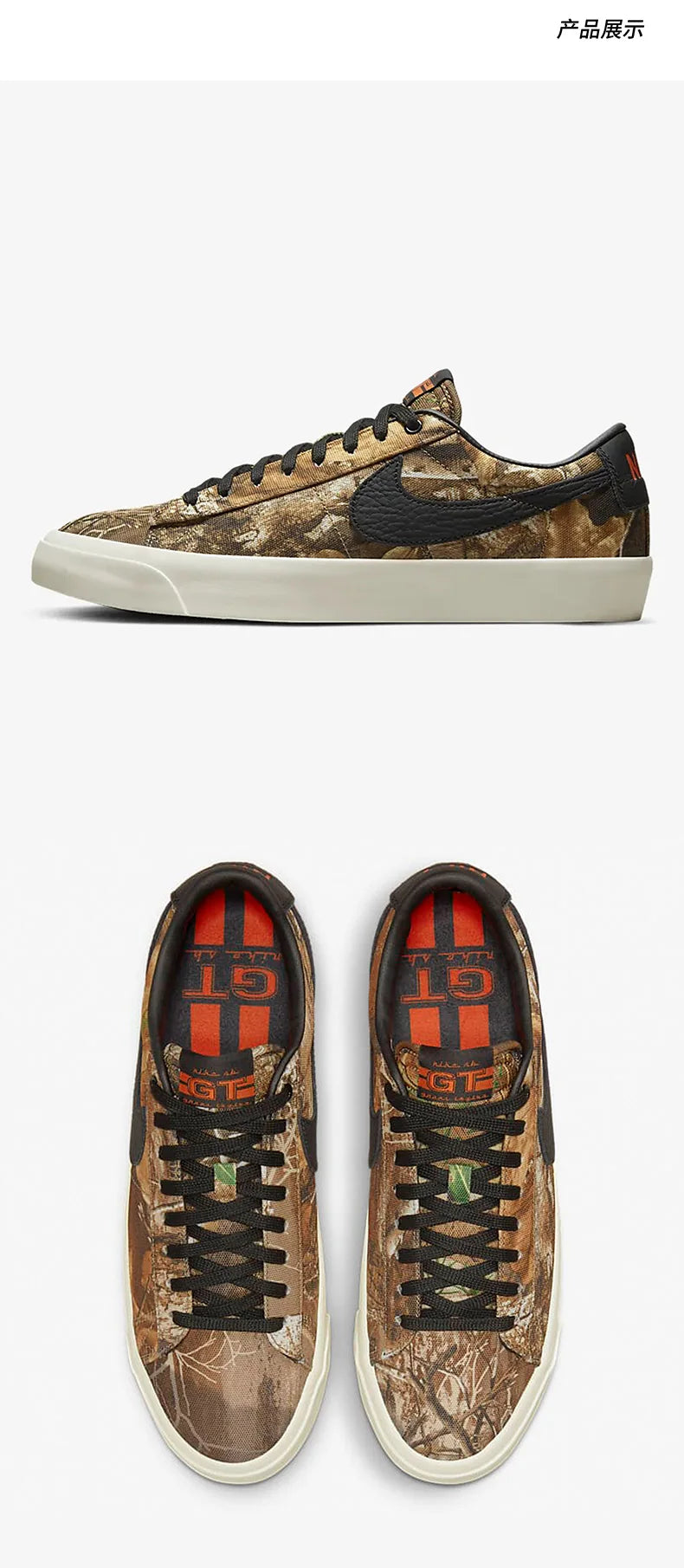 Zapatillas deportivas Nike Authentic Blazer para hombre y mujer, ligeras, de moda y de caña baja DO9398-001