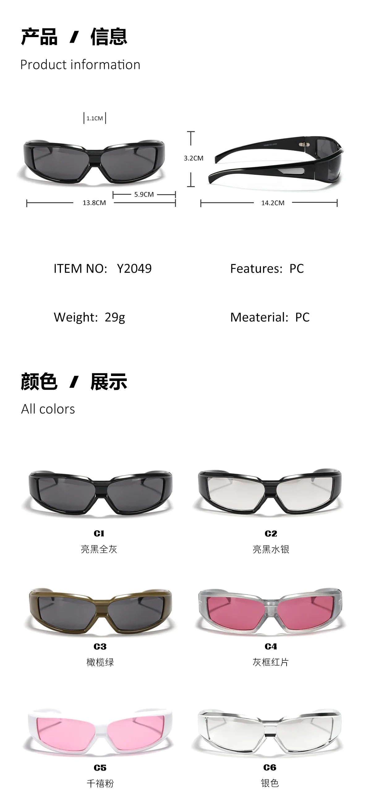 KLASSNUM Women Y2k Glasses Men 2026 Trendy New Sunglasses Future Sense Of Technology Girls Silver Pink Sunglasses UV400 Eyewear