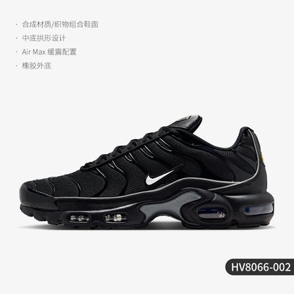 Nike Authentic Air Max Plus muške sportske tenisice s amortizacijom HV8066-002