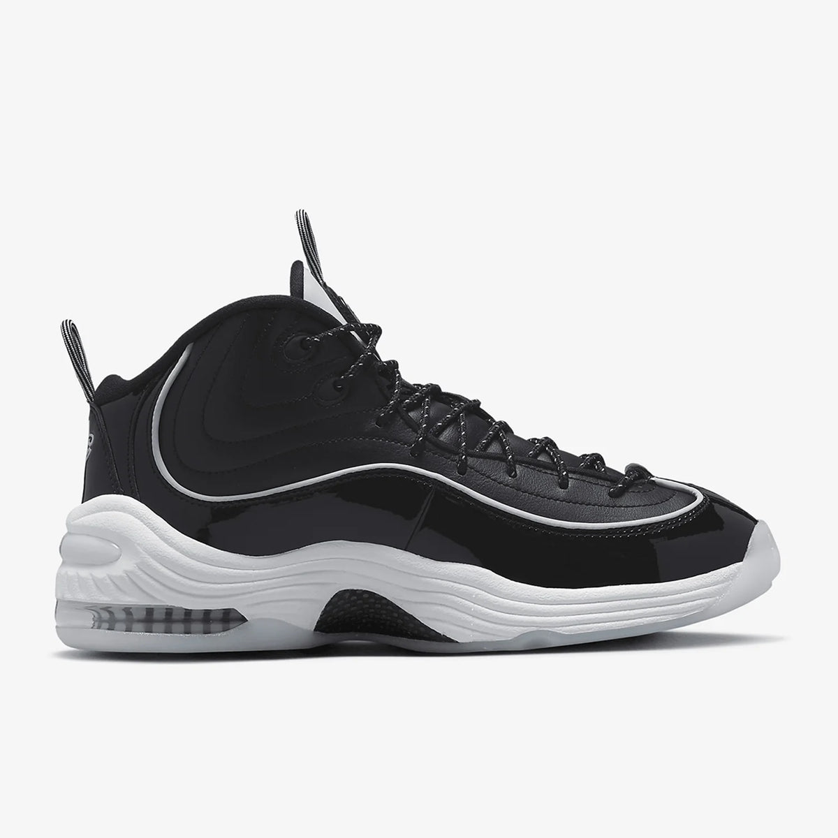 Scarpe casual unisex Nike Air Penny II originali e resistenti DV0817-001