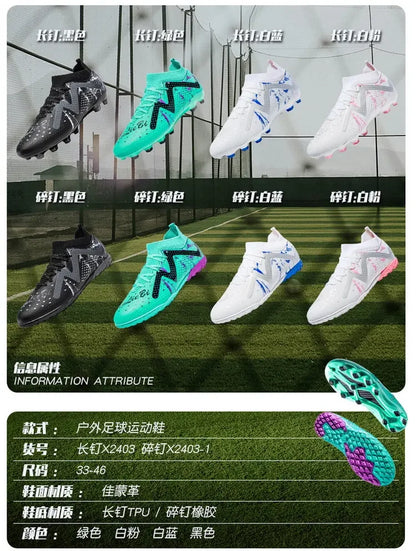 Botas de fútbol oversize para jóvenes y niños, diseño cómodo y flexible, rendimiento estable antideslizante para deportes al aire libre en campo