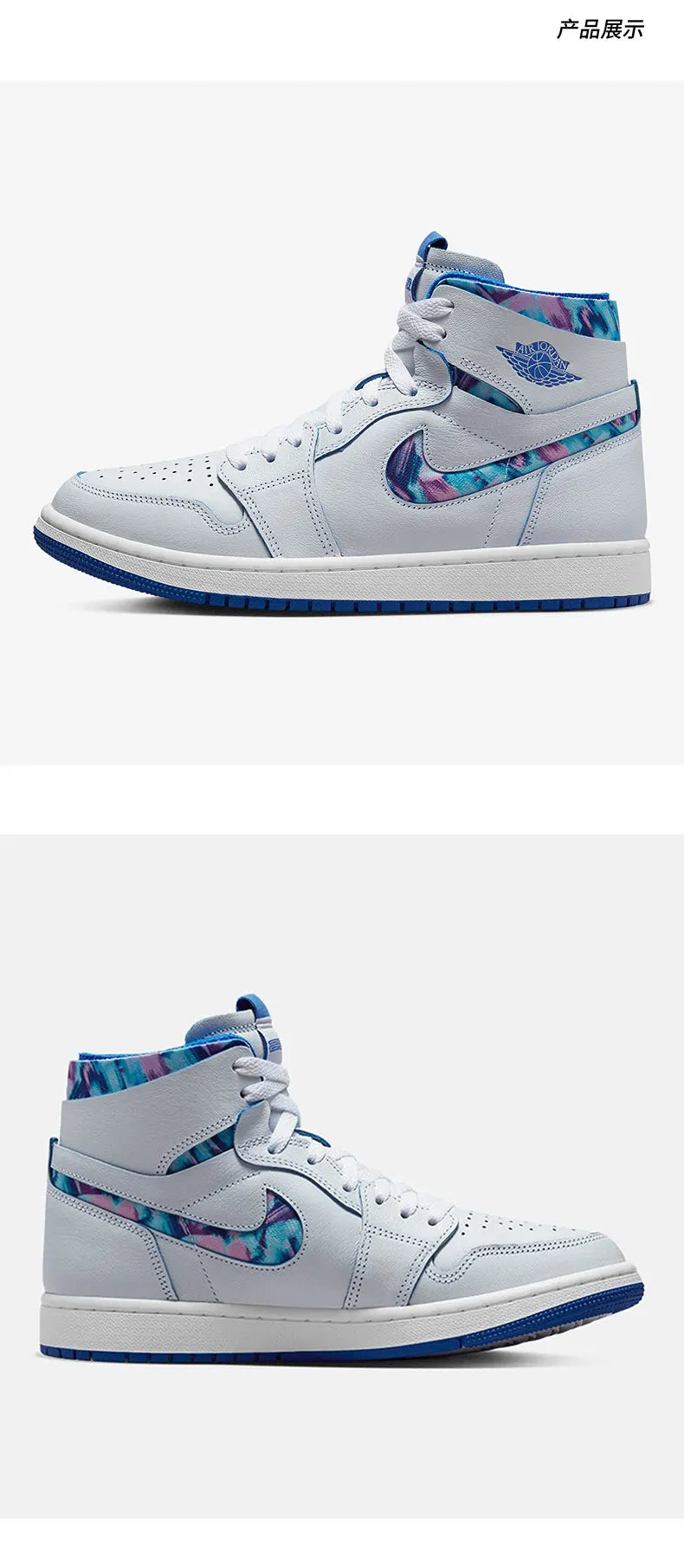 Sapatilhas Nike genuínas para mulher Air Jordan 1 Zoom de cano alto DV5575-140