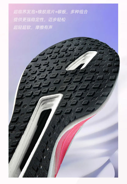 Men’s Running Shoes with Carbon Board, Specialty Marathon Sports, Breathable, Lightweight, Comfortable Women’s Athletic Non-Skid Sneakers