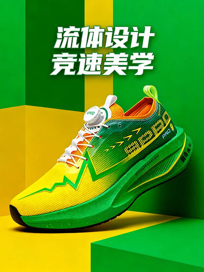 Men Marathon Running Shoes Carbon Board Specialty Sports Breathable Lightweight Women's Comfortable Athletic Nonskid Sneakers