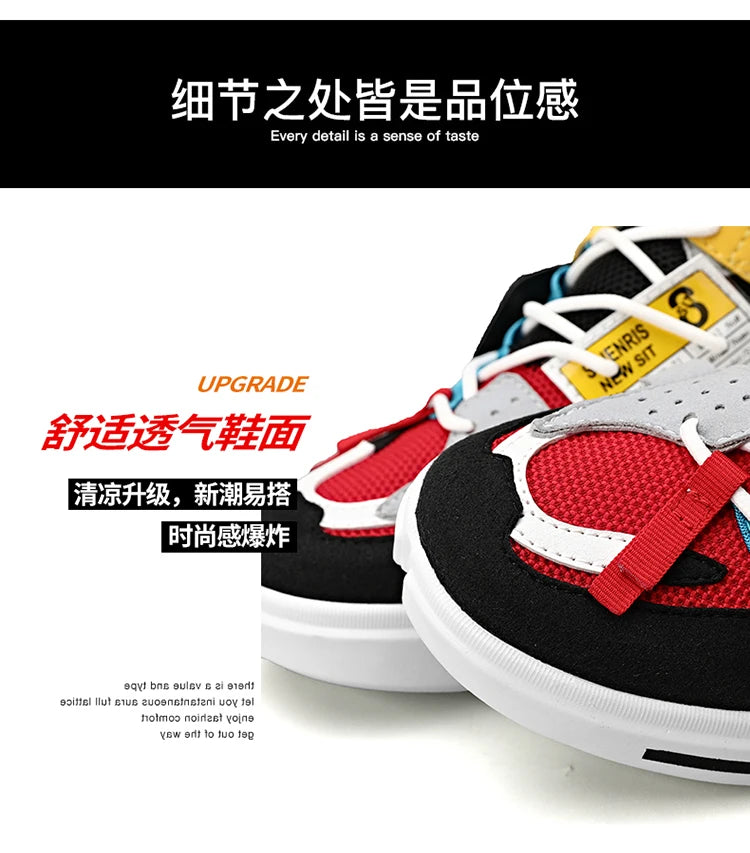 Shoes Men Sneakers Male Casual Men's Shoes Tennis Luxury Shoes Trainer Race Breathable Shoes Fashion Loafers Running Shoes for Men