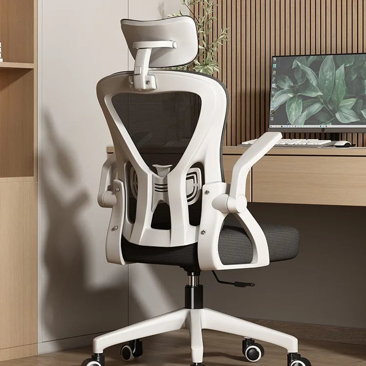 Silla ergonómica para ordenador, silla cómoda para oficina en casa, estudiantes y dormitorio, asiento reclinable para uso sedentario