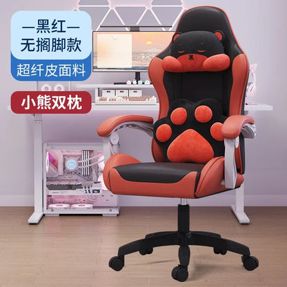AOLIVIYA Gaming Chair Ergonomic Reclining Computer Chair with Footrest, Adjustable Swivel Gaming Chair for Streaming, Office & Long Sitting
