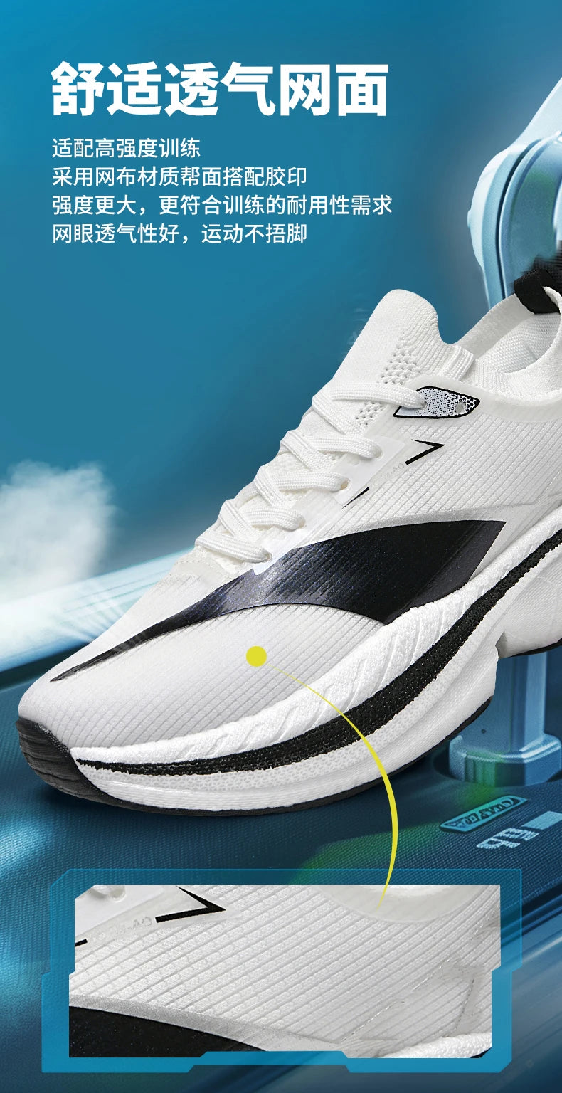 Ténis de corrida Air Cushion para homem, ténis masculinos, ténis de maratona com sola de carbono, ténis de jogging, calçado desportivo para atividades ao ar livre, ténis casuais para homem