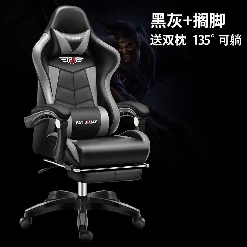 Ergonomic Gaming Office Chair with Adjustable Height, Comfortable Computer Desk Chair, E-Sports Chair with Armrests for Home & Office