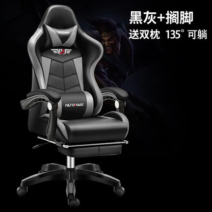 Ergonomic Gaming Office Chair with Adjustable Height, Comfortable Computer Desk Chair, E-Sports Chair with Armrests for Home & Office