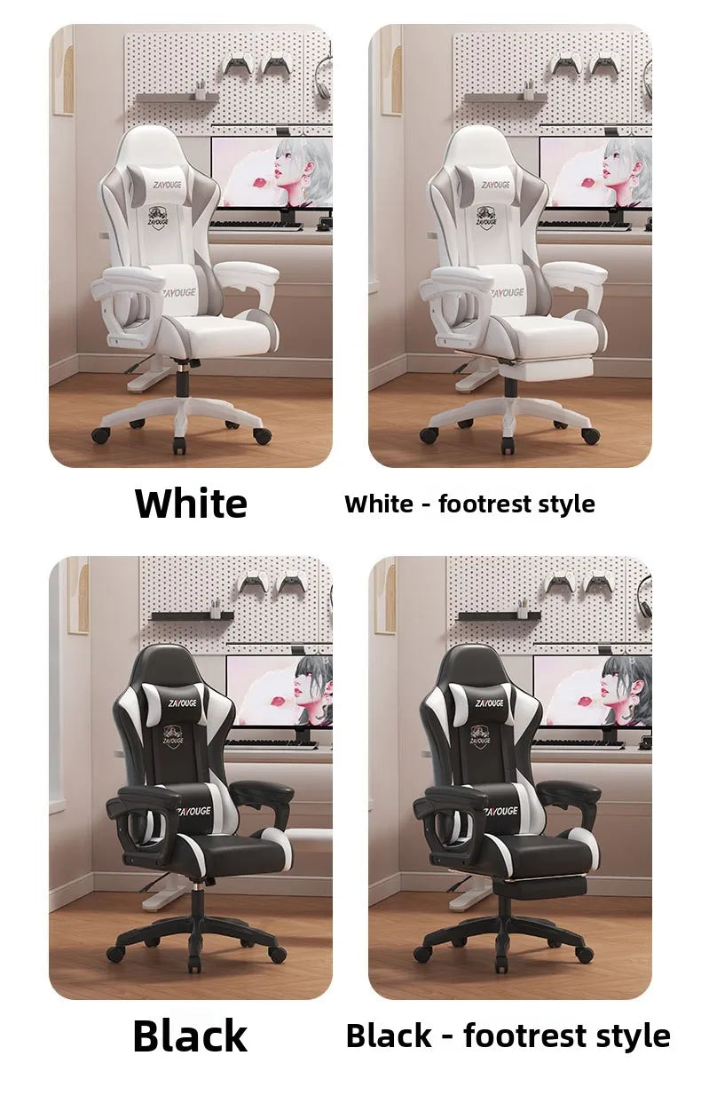 Ergonomic Gaming Chair Office Chair with Adjustable Height, Reclining Backrest, Swivel Roller Computer Chair for Home Study & Work