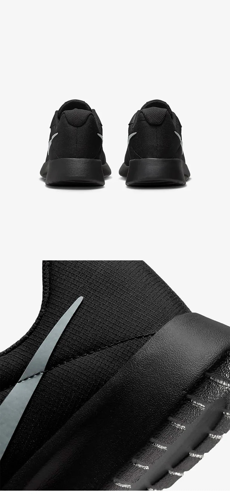 Scarpe da corsa da donna Nike originali TANJUN, leggere e traspiranti, modello DR4495-001