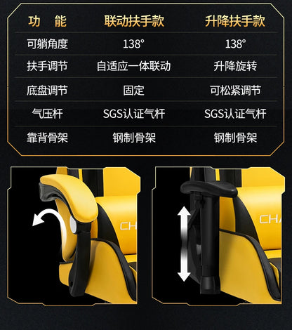 Comfortable Modern Office Chair Ergonomic Rotatable Nordic Breathability Gaming Chair Elastic Durable Gaming Chair Furniture