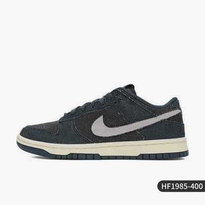 Nike Genuine Dunk Low ženske vanjske klasične niske tenisice HF1985-400