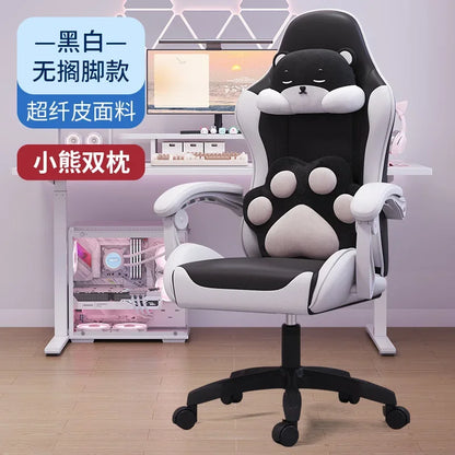 AOLIVIYA Gaming Chair Ergonomic Reclining Computer Chair with Footrest, Adjustable Swivel Gaming Chair for Streaming, Office & Long Sitting