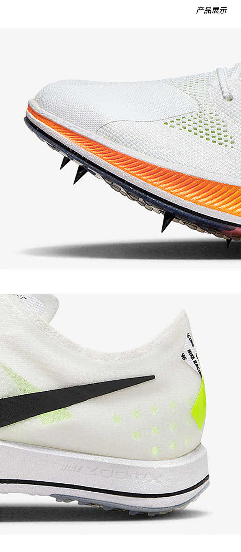 Ténis de atletismo Nike Genuine ZoomX DragonflyXC para homem DX7992-100